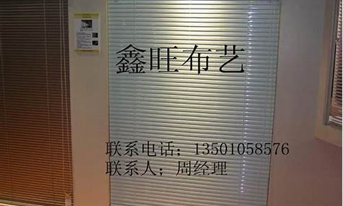 石景山铝合金价格_石景山铝合金价格最新行情