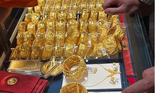 周大福官网金价怎么查_周大福公众号金价怎么查