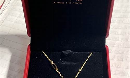 周大福 价_澳门金价周大福小金条