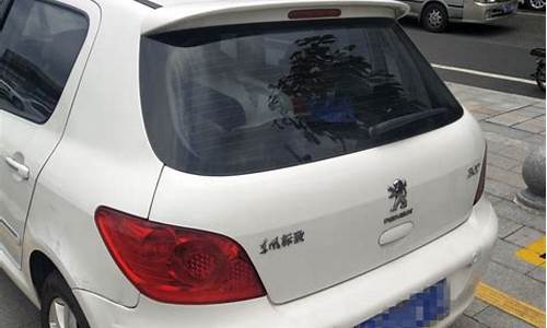 东风标307油价_东风307现在价格