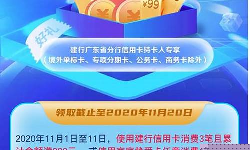 建设银行9999金条价格_建行9999金价值