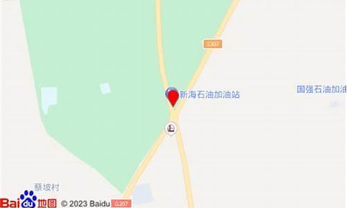 河南焦作修武云台山_焦作修武云台山加油站油价