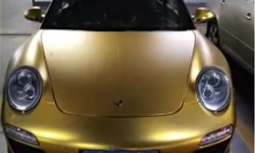 jve香槟金_911香槟金价格