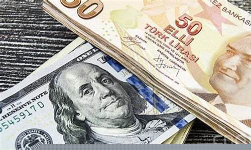 土耳其货币崩盘金价升高_土耳其货币崩盘金价升高了吗