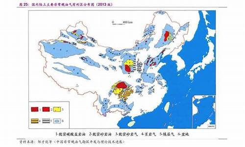 昆山92号油价格_现在昆山92油价