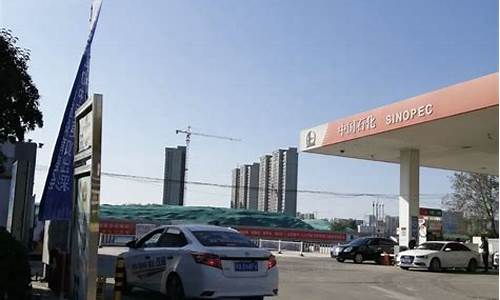 为什么油价不敢和国际接轨_油价为什么国家不控制价格