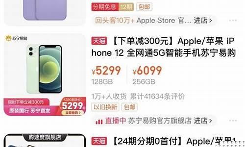 淘宝金店哪家金店好?_淘宝哪个店铺金价便宜