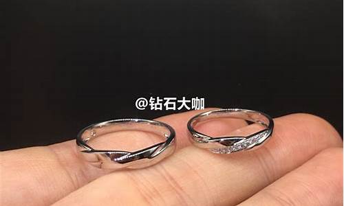 老凤祥铂金价格文案_老凤祥铂金饰品价格