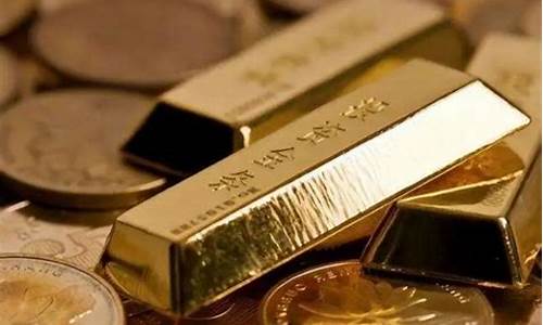 金价下跌银行暂停交易吗_金价下跌对银行股的影响