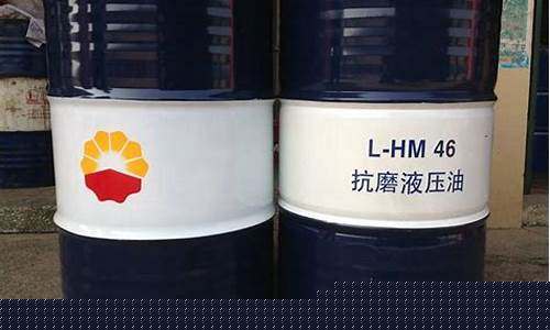 南宁液压油价格表_南宁液压油管加工