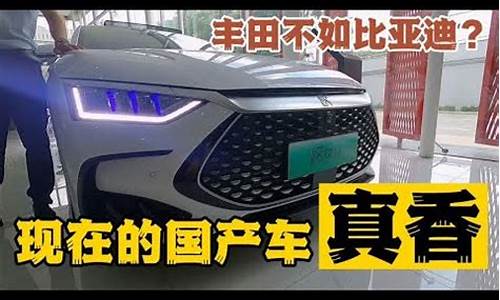宝马油耗增高_宝马车主想油价升高怎么办