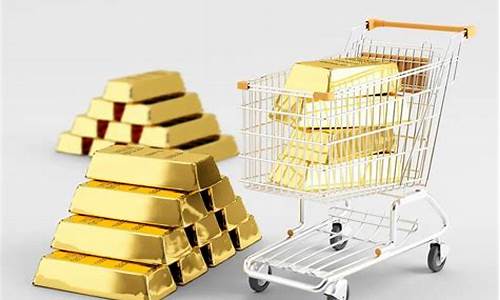 南京最便宜的金价_南京最便宜的金价是多少