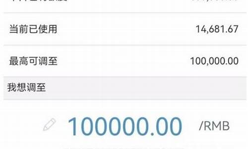 工行金价啥时候更新的_工行今日金价多少一克实时报价