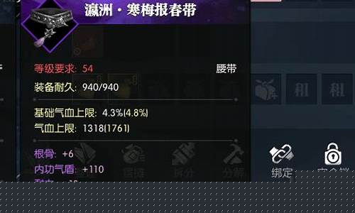 2021逆水寒金价各大区对比最新_逆水寒金价会涨么