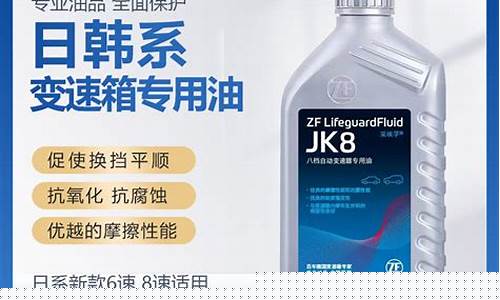 凯美瑞换变速箱油需要换滤芯吗_凯美瑞换原厂变速箱油价格