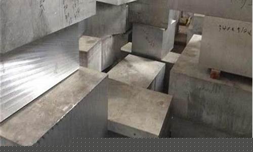 6013铝合金价格_406铝合金价格