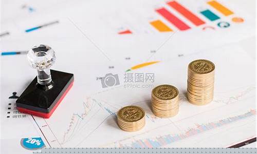 资金需求测算表_资金价格需求分析