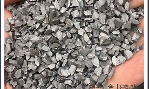 江苏碳化钨硬质合金价钱_碳化钨厂家