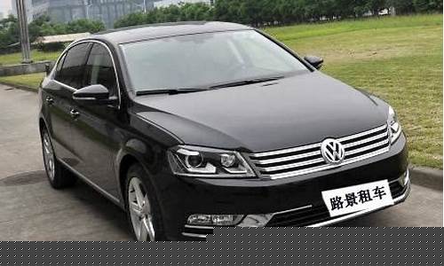 洋河租车押金价格_洋河租车押金价格表