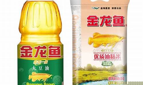 2006年大豆油价格行情_2008年大豆油走势图
