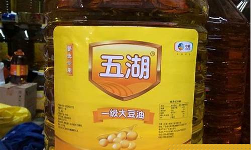 美国一桶油多少钱_美国超市一桶豆油价格