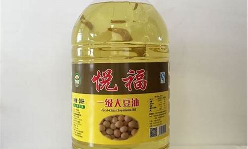转基因大豆油批发价格 大桶_北京转基因大豆油价格行情