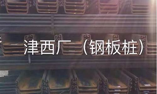 湘潭哪里有回收金价_湘潭回收黄金的地方