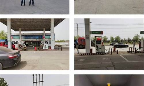 临沂加油站排名_临沂第六加油站油价多少