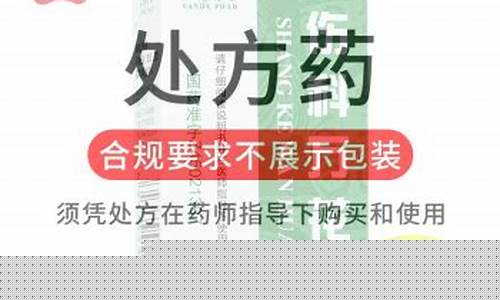 万花油多少钱一瓶_规模大的万花油价格实惠