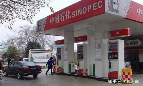 今天油价没降_凌晨油价怎么没降