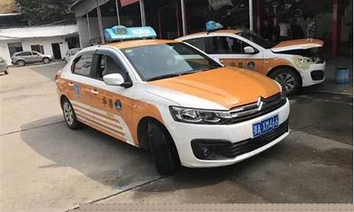 武汉市出租车油价_2020年武汉出租车油补新政