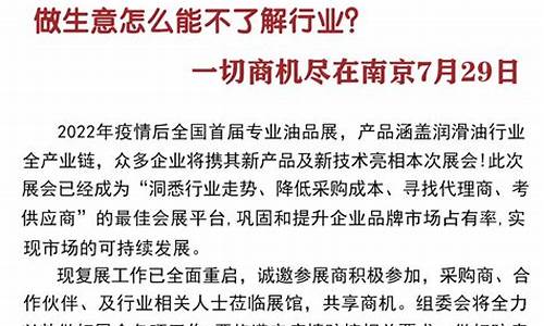 2022年三月十七油价_3月17 油价