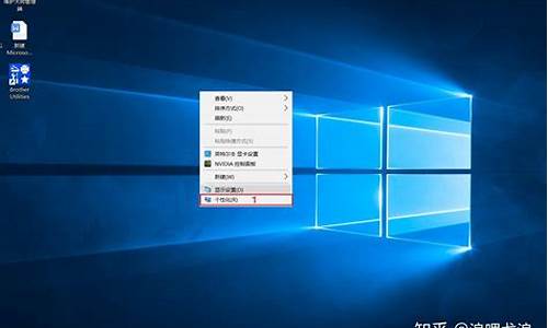 如何把黄金行情添加到桌面_设置金价窗口在桌面