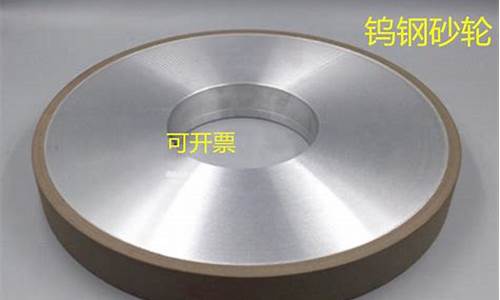 打磨钛合金用什么砂轮_砂轮打磨钛合金价格