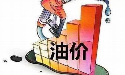 泰国汽油92多少钱一升_泰国油价多少钱一升