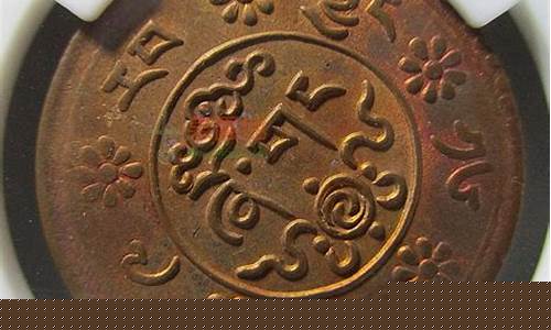 西藏现在金价格多少_西藏黄金回收价格
