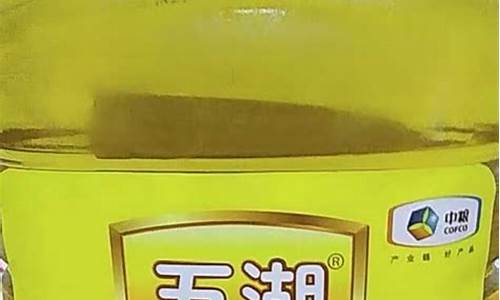 食堂用生物油价格_餐馆用的生物油有毒吗