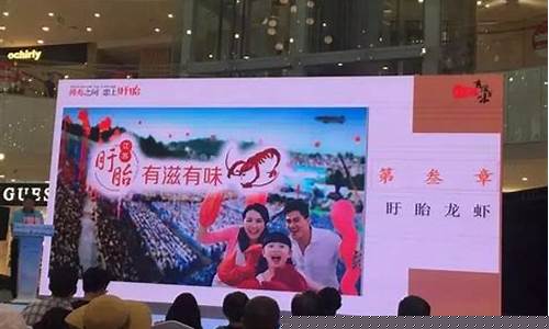 2019淮安金价_淮安金店黄金价格