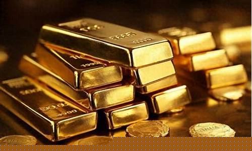金价有望创造历史新高_金价有望持续大涨