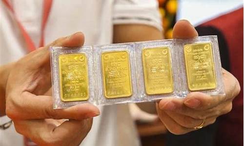 金条售价比金价高_金条价格和首饰价格