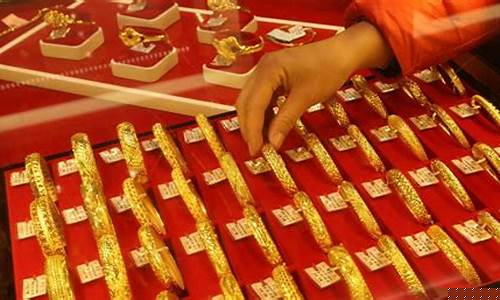 金价和首饰差价多少_首饰金价和金价不等吗