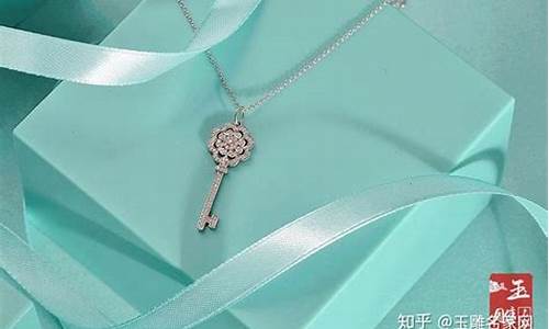 金价和白金价格差多少合适_金价和白金价格差多少合适买