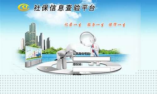 武汉失业金价格查询_2020武汉失业保险金标准
