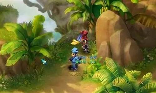 梦幻西游金价狂跌原因_梦幻西游金价狂跌原因分析