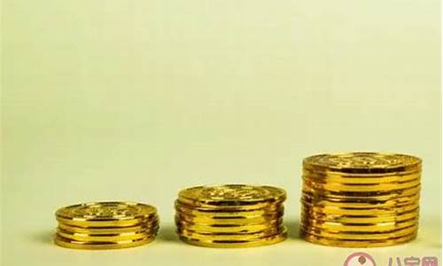 金价突然上升背后的原因_金价为何突然疯长