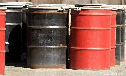 桶石油价格是多少_桶装油价格