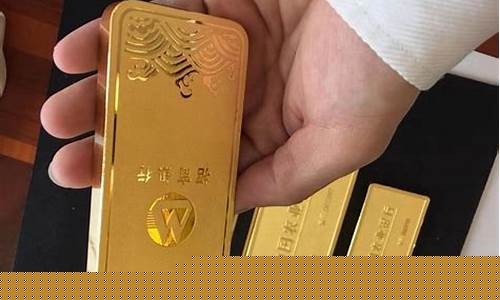 太原金店黄金价格_太原的金价是多少