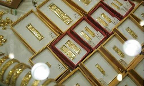 水贝五一金价多少_水贝的黄金比正常金价便宜多少钱