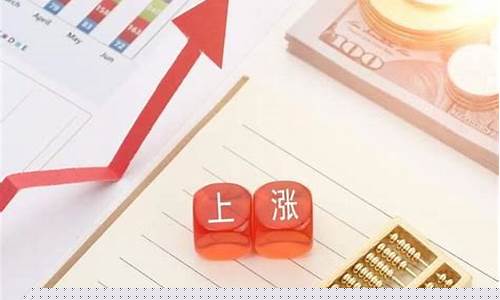 3月份油价调整时间表_3月份第一次油价调整时间