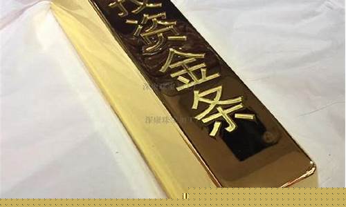 金条树油价格查询_金条树叶有什么功效